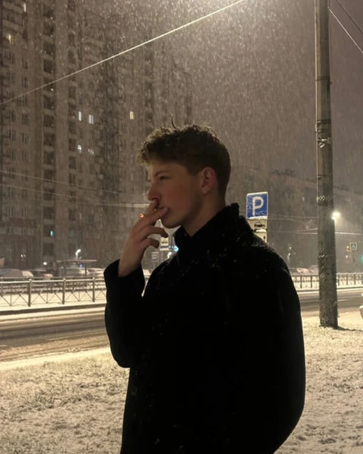 AI boyfriend private chat profile Theo for Nastia AI